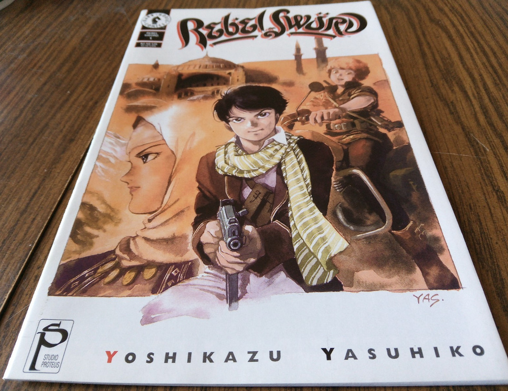 Rebel Sword #1 October 1994 Dark Horse Comics